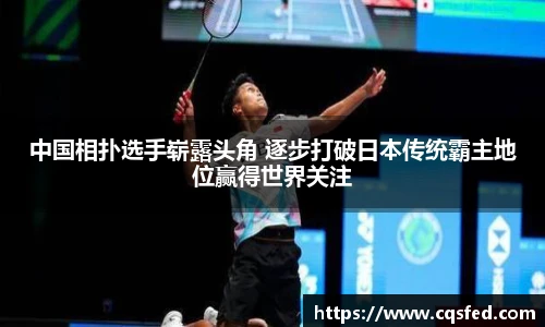 tyc1286太阳成集团官网