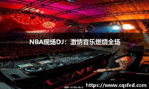 tyc1286太阳成集团