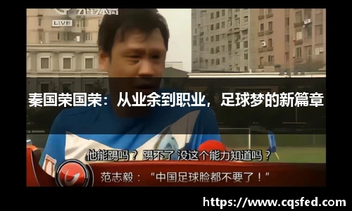 tyc1286太阳成集团