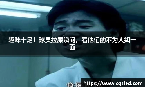 tyc1286太阳成