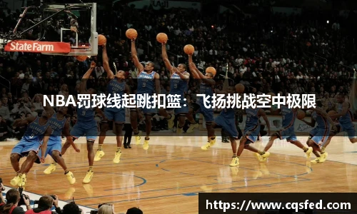 tyc1286太阳成