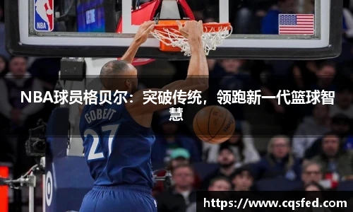 tyc1286太阳成集团