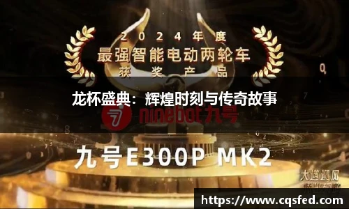 tyc1286太阳成