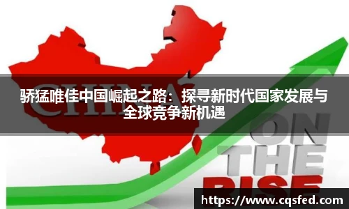 tyc1286太阳成集团