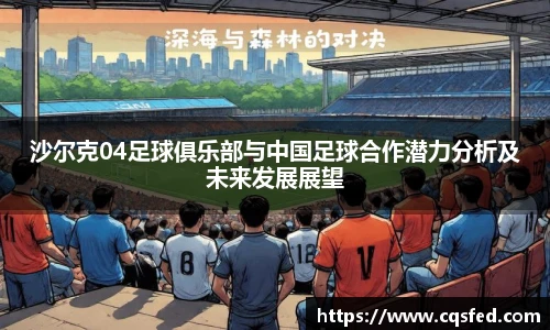 tyc1286太阳成