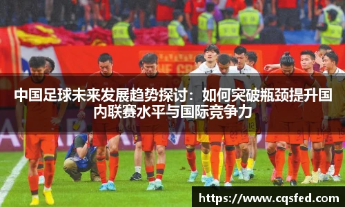 tyc1286太阳成集团