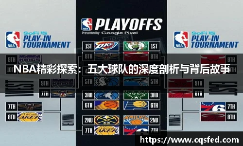 tyc1286太阳成集团官网