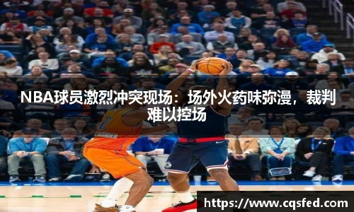 太阳成tyc1286
