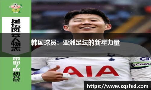 tyc1286太阳成集团官网