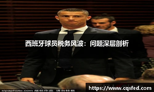 tyc1286太阳成集团