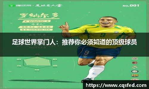 tyc1286太阳成集团