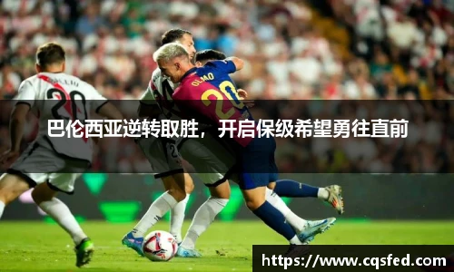 tyc1286太阳成