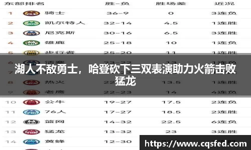 tyc1286太阳成集团