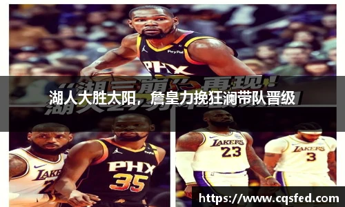 tyc1286太阳成