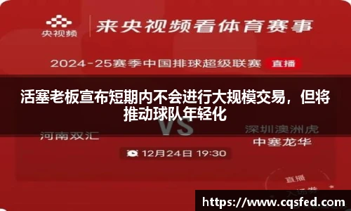 太阳成tyc1286
