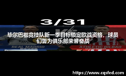 tyc1286太阳成集团