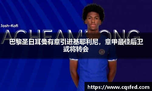 tyc1286太阳成集团