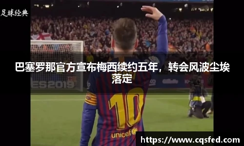 tyc1286太阳成