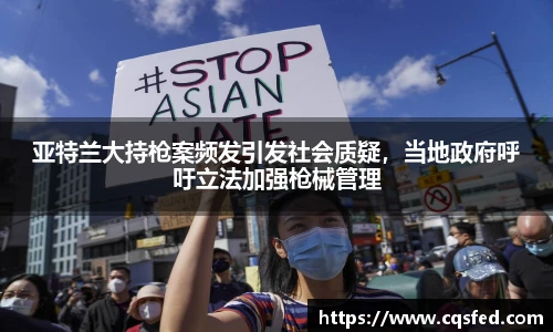 tyc1286太阳成集团官网