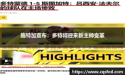 太阳成tyc1286