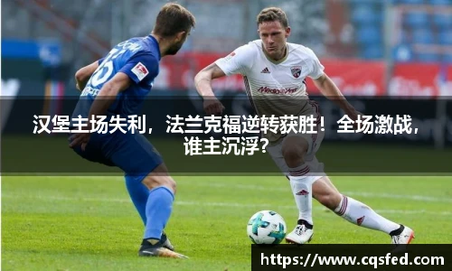 tyc1286太阳成集团官网
