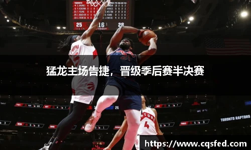 tyc1286太阳成集团官网