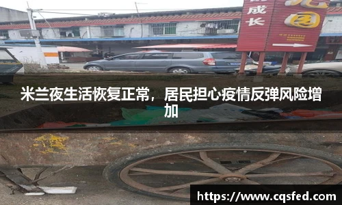 tyc1286太阳成集团官网