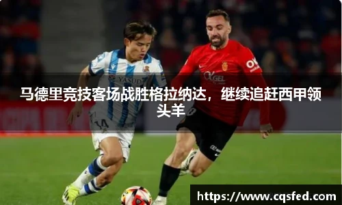 tyc1286太阳成集团官网