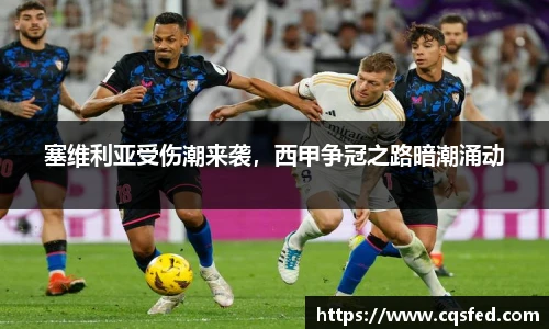 tyc1286太阳成集团