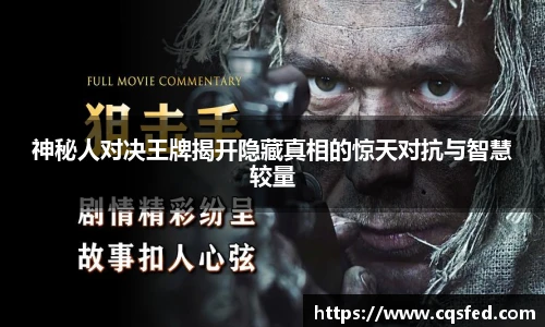 tyc1286太阳成集团