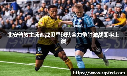 tyc1286太阳成集团