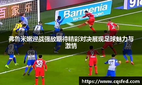tyc1286太阳成集团官网
