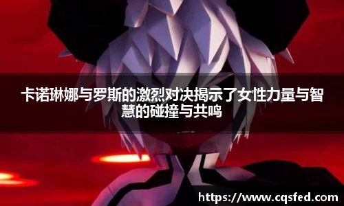 tyc1286太阳成集团官网