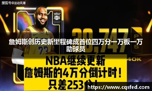 tyc1286太阳成集团