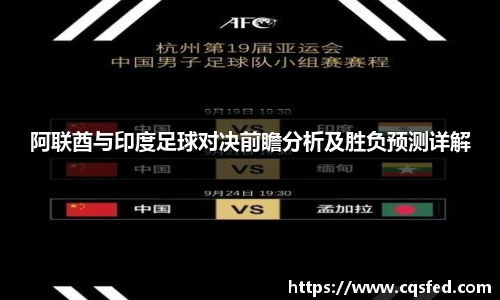 tyc1286太阳成集团
