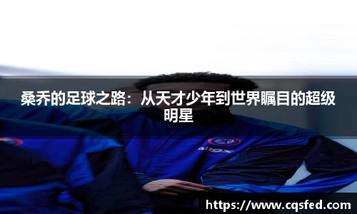 太阳成tyc1286