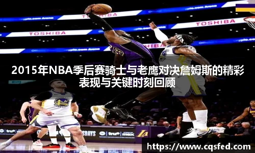 tyc1286太阳成集团官网