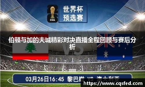 tyc1286太阳成集团官网