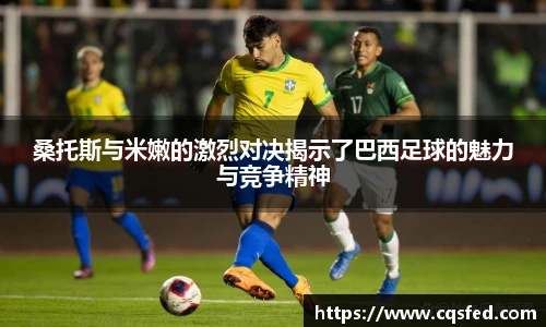 tyc1286太阳成