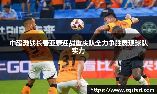 tyc1286太阳成
