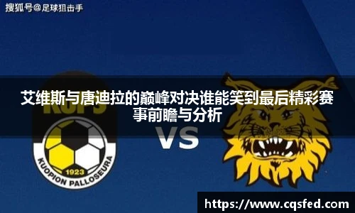 tyc1286太阳成集团官网