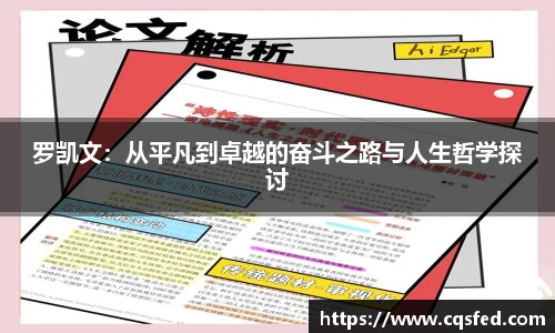 tyc1286太阳成