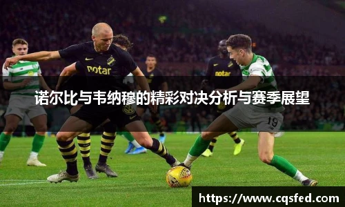 tyc1286太阳成集团