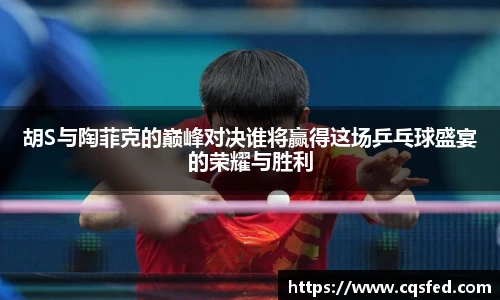 tyc1286太阳成