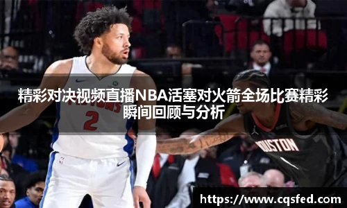 tyc1286太阳成集团官网