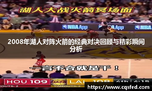 tyc1286太阳成集团官网