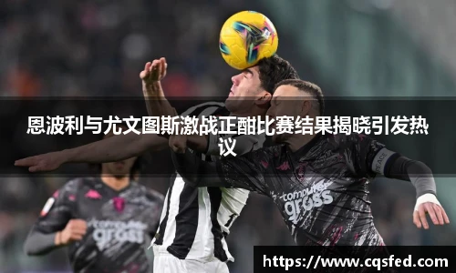 tyc1286太阳成