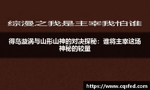 tyc1286太阳成集团官网