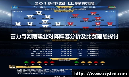 太阳成tyc1286
