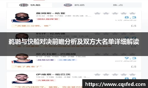 tyc1286太阳成集团